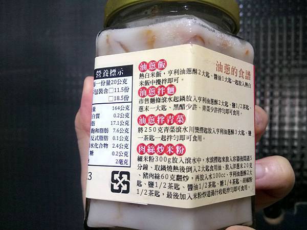 34755388_1758509290903593_4101801489754750976_n