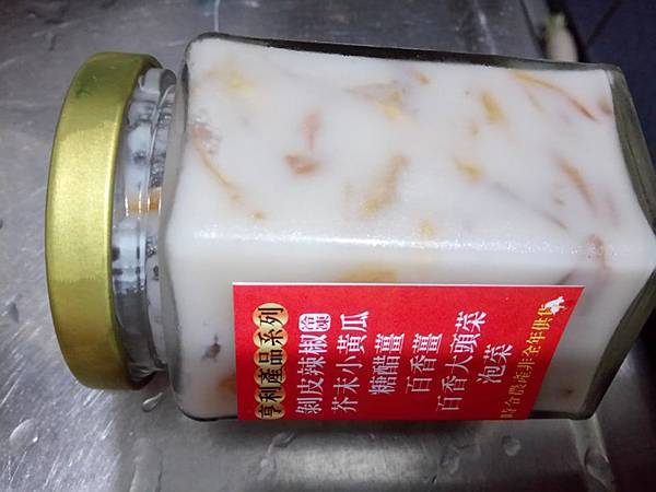 35480781_1770043923083463_8059976850769707008_n