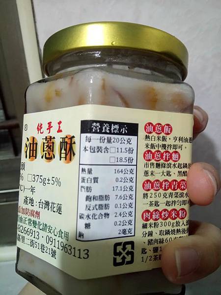 35925283_2120783988168099_1744989072847273984_n