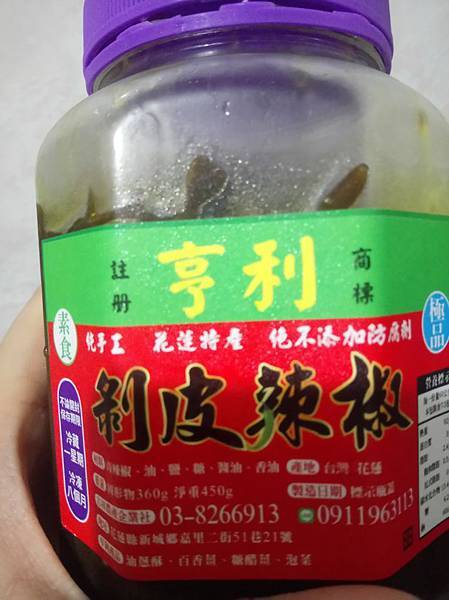 35889133_2120782998168198_1990109951715966976_n (1)