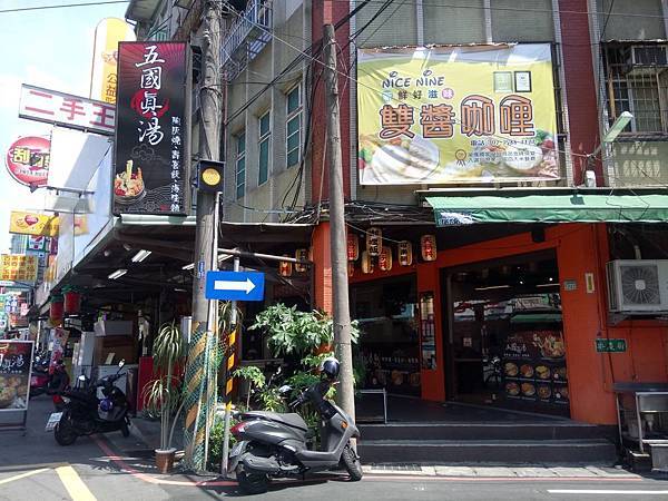 36444365_1789068091181046_2450022235251933184_n