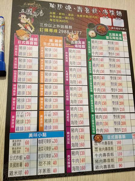 36469426_1789068607847661_4072223772269084672_n