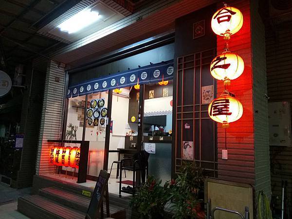 53362549_320129022189806_9013125248752549888_n.jpg 53362549_320129022189806_9013125248752549888_n.jpg