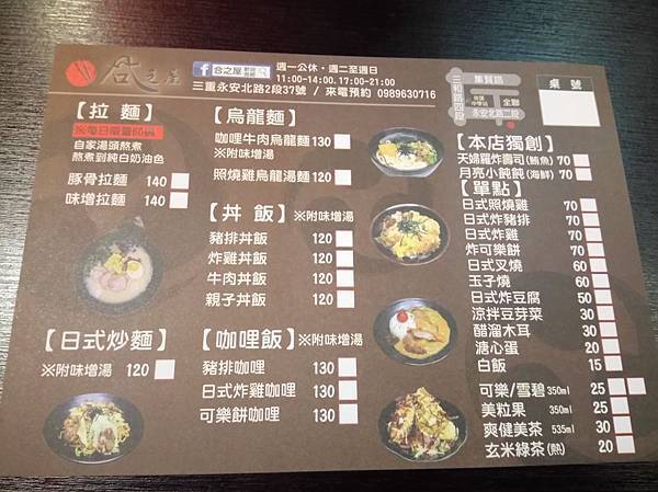 53262034_381068072474946_8032157832197439488_n.jpg 53262034_381068072474946_8032157832197439488_n.jpg