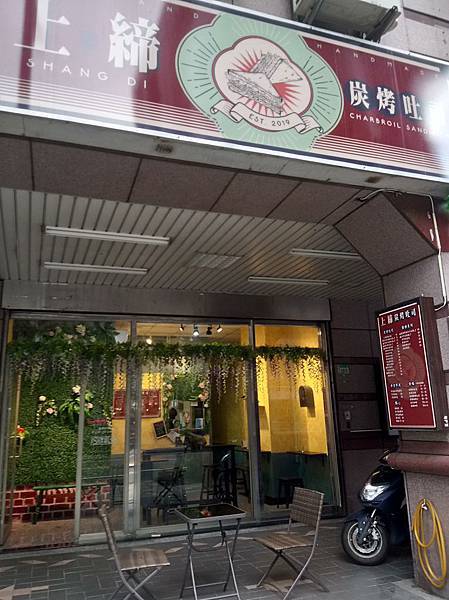 67790387_632239367270062_3938400760353521664_n.jpg 67790387_632239367270062_3938400760353521664_n.jpg