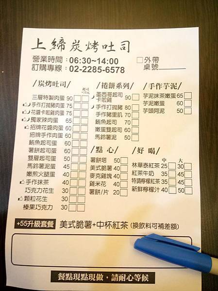 67647425_424539194820590_303383214045528064_n.jpg 67647425_424539194820590_303383214045528064_n.jpg