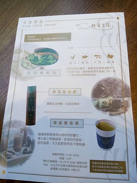 69511382_226623598245190_1335607169743060992_n.jpg 69511382_226623598245190_1335607169743060992_n.jpg