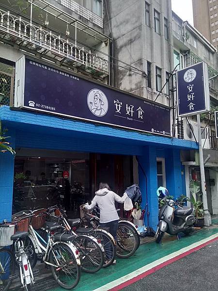 70956926_2691820067541478_581009427612565504_n.jpg 70956926_2691820067541478_581009427612565504_n.jpg