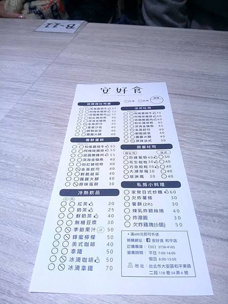 76994880_592815361480086_1356359176112046080_n.jpg 76994880_592815361480086_1356359176112046080_n.jpg