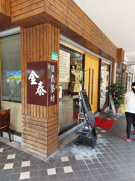 107527399_3385839808146138_6383331490200994199_n.jpg 107527399_3385839808146138_6383331490200994199_n.jpg