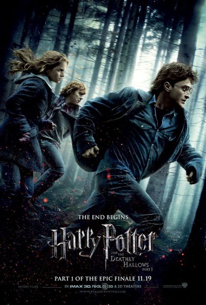 harry_potter_and_the_deathly_hallows_part_i_ver5.jpg