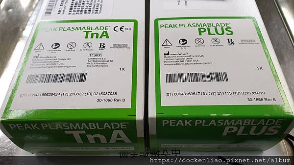 電漿刀 peak plasmablade 劉耿僚醫師 20190307_093006