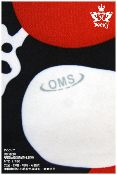 OMS_logo.jpg