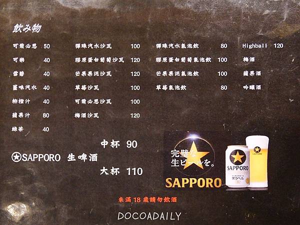 S__4685855.jpg S__4685855.jpg