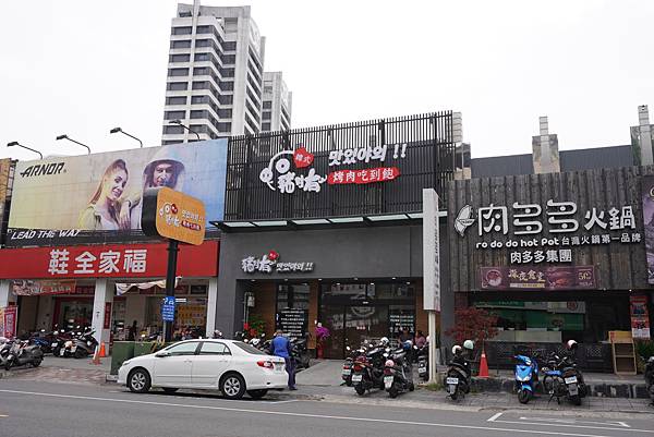 DSC09744.JPG DSC09744.JPG