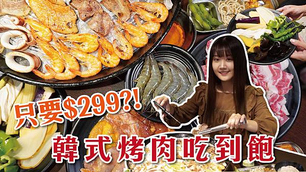 未命名-2_工作區域 1.jpg 未命名-2_工作區域 1.jpg