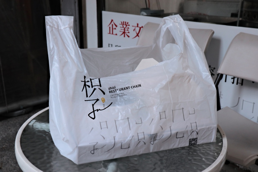 3749A597-9FF1-4EC4-BCA2-1F4FC45CBA95.JPG 3749A597-9FF1-4EC4-BCA2-1F4FC45CBA95.JPG