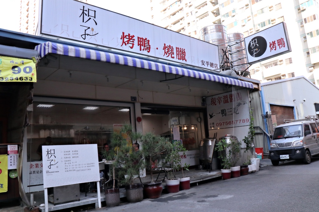 2320E9AA-7E4F-410E-93B3-449D65EB7DF1.JPG 2320E9AA-7E4F-410E-93B3-449D65EB7DF1.JPG