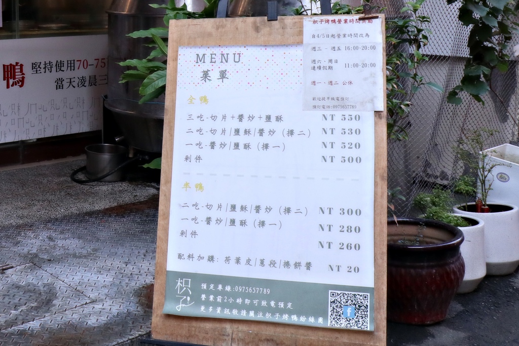 C2DD6B37-9CC7-48AC-9BBF-00CD85F21DFC.JPG C2DD6B37-9CC7-48AC-9BBF-00CD85F21DFC.JPG