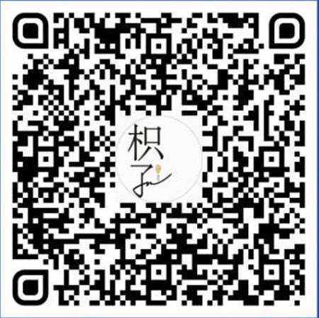 S__5177459.jpg S__5177459.jpg