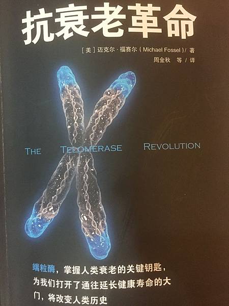 IMG_1536.JPG IMG_1536.JPG