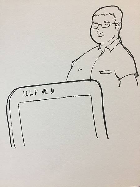 台北瘦身中心 台北瘦身中心