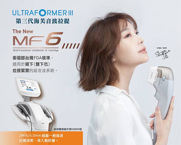 海芙.jpg 海芙.jpg