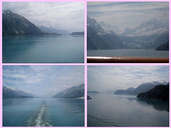 glacier bay-12