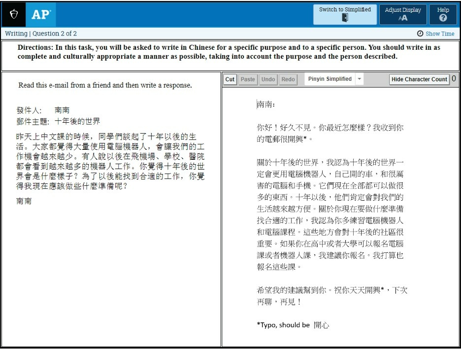 /tmp/phpSFiE0U /tmp/phpSFiE0U