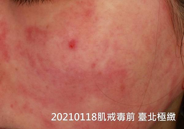 20210316 (2).jpg 20210316 (2).jpg