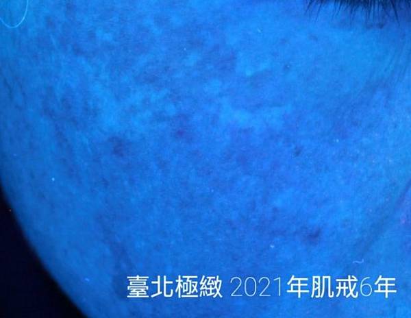 20210316 (11).jpg 20210316 (11).jpg