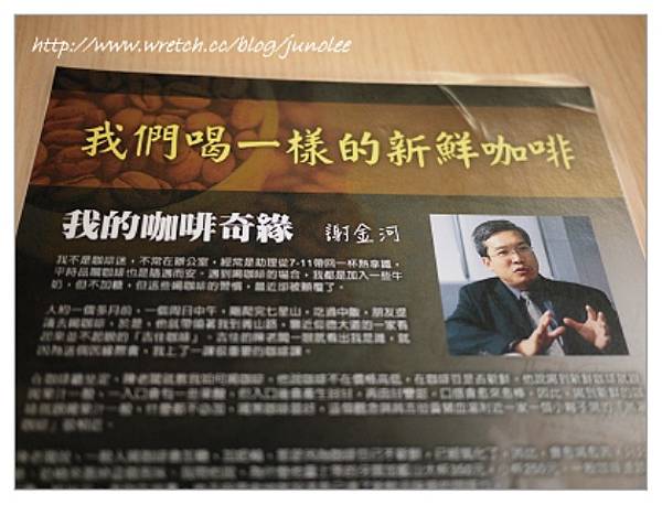 20211213 (1).jpg 20211213 (1).jpg