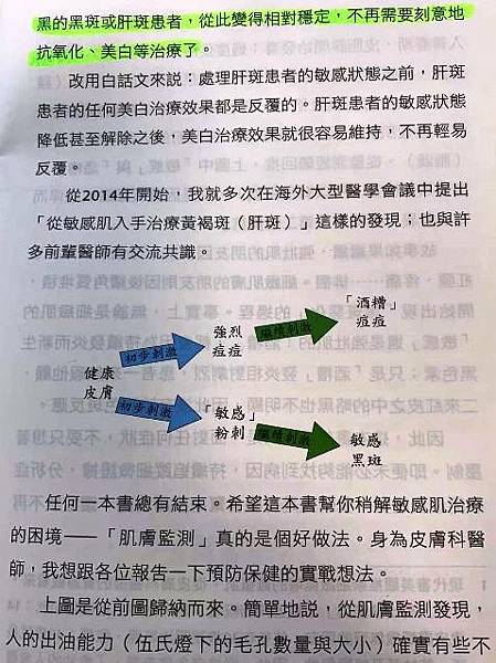 20220115 (4).jpg 20220115 (4).jpg