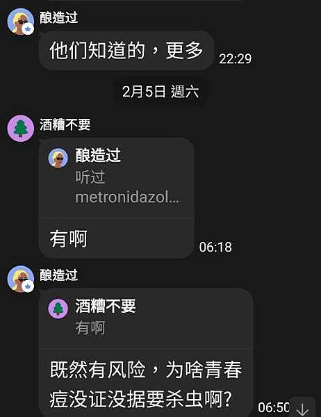 20220207 (6).jpg 20220207 (6).jpg