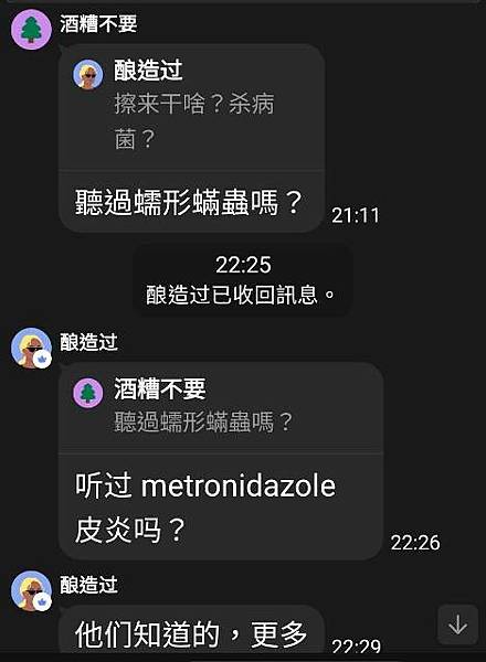 20220207 (5).jpg 20220207 (5).jpg