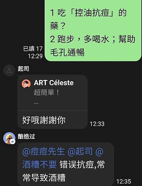 20220207 (9).jpg 20220207 (9).jpg