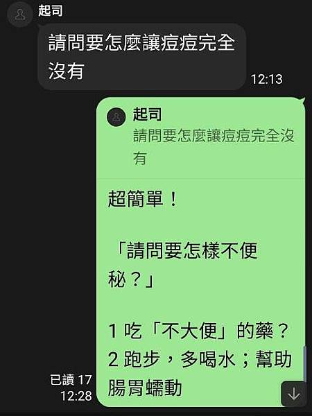 20220207 (7).jpg 20220207 (7).jpg