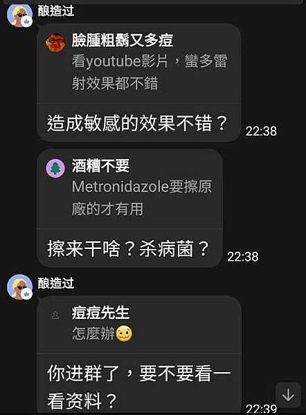 20220207 (4).jpg 20220207 (4).jpg