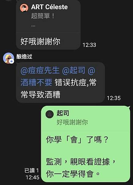 20220207 (10).jpg 20220207 (10).jpg