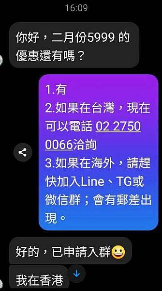 20220220 (1).jpg 20220220 (1).jpg