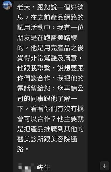 20220220 (3).jpg 20220220 (3).jpg