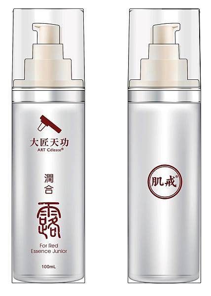 潤合畫畫.jpg 潤合畫畫.jpg