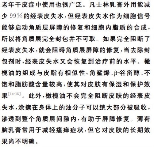 S__101818451.jpg S__101818451.jpg