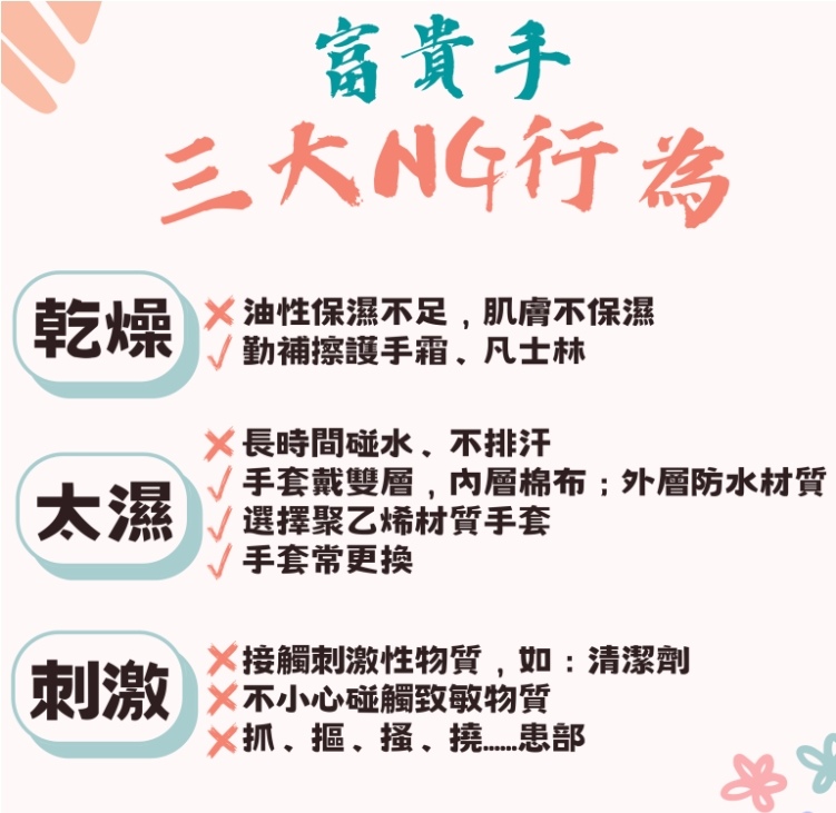 1674037506613.jpg 1674037506613.jpg