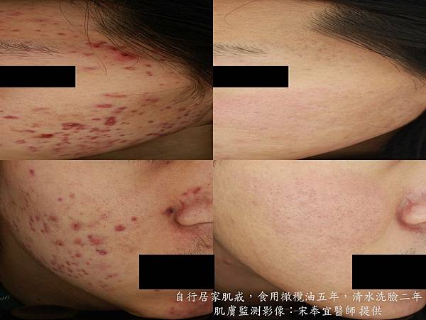 投影片2.JPG 投影片2.JPG