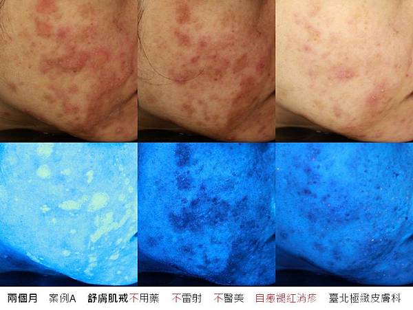 投影片7.JPG 投影片7.JPG