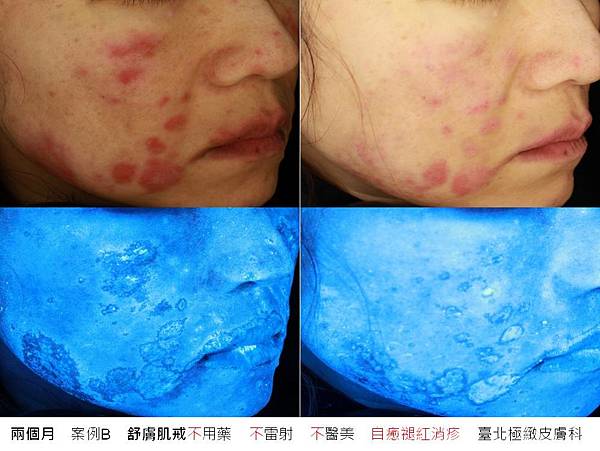 投影片8.JPG 投影片8.JPG