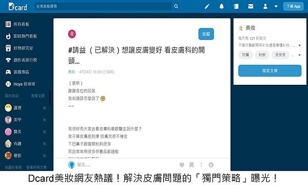 投影片1.JPG 投影片1.JPG