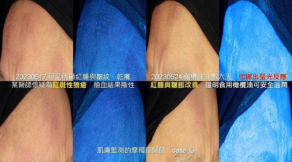 20230524 (1).JPG 20230524 (1).JPG