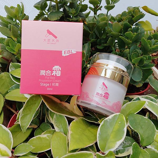 2023大匠潤合霜.jpg 2023大匠潤合霜.jpg